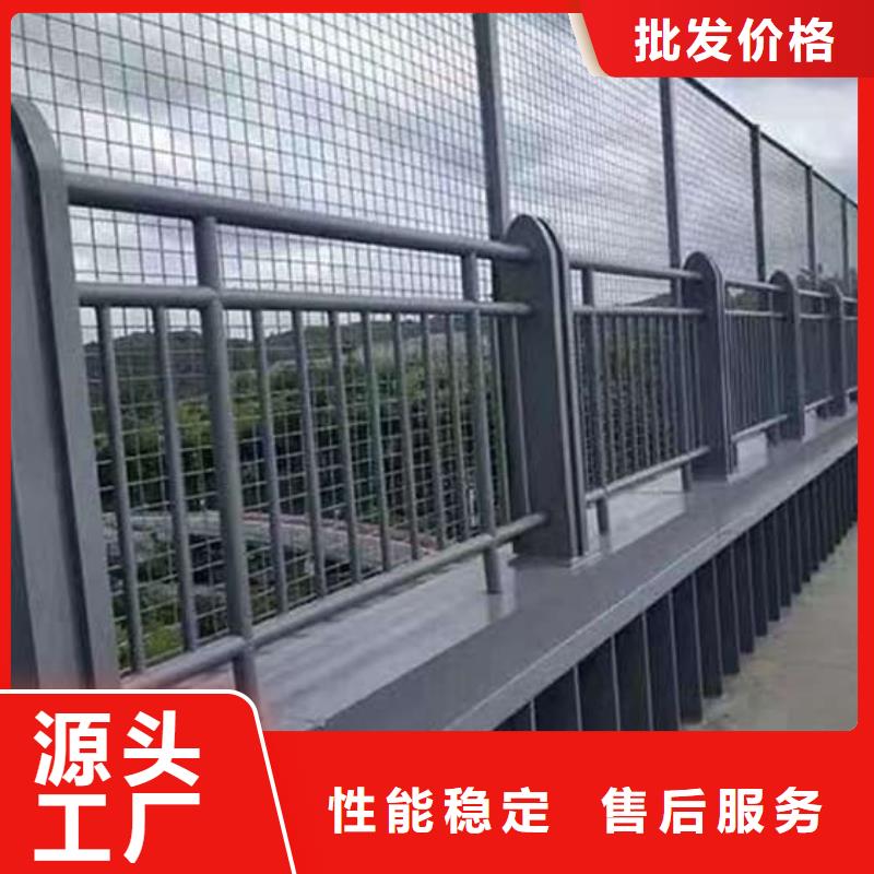 汨罗不锈钢人行道栏杆厂家联系电话