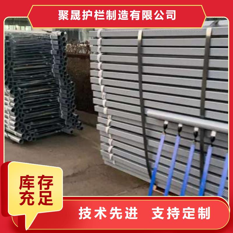 道路护栏随时发货