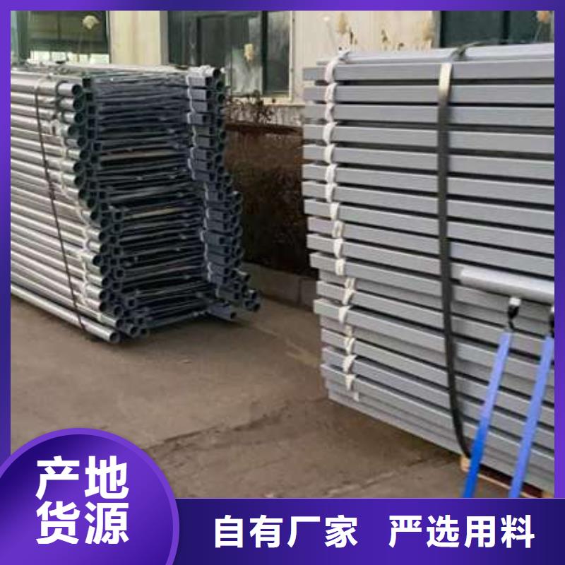内乡不锈钢桥梁栏杆一米价格
