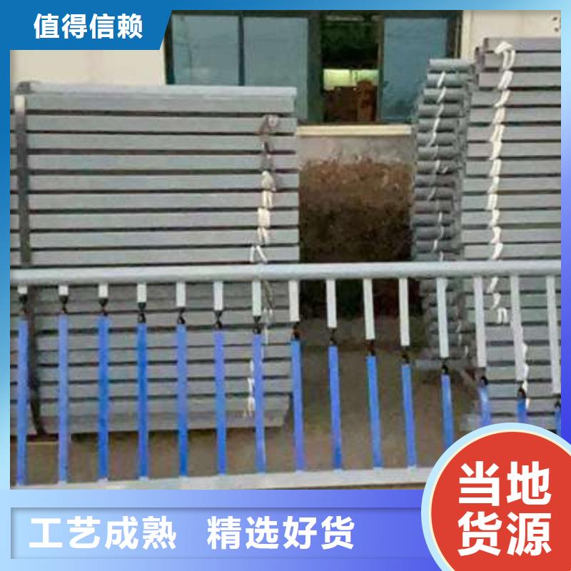 不锈钢碳素钢复合管公司介绍