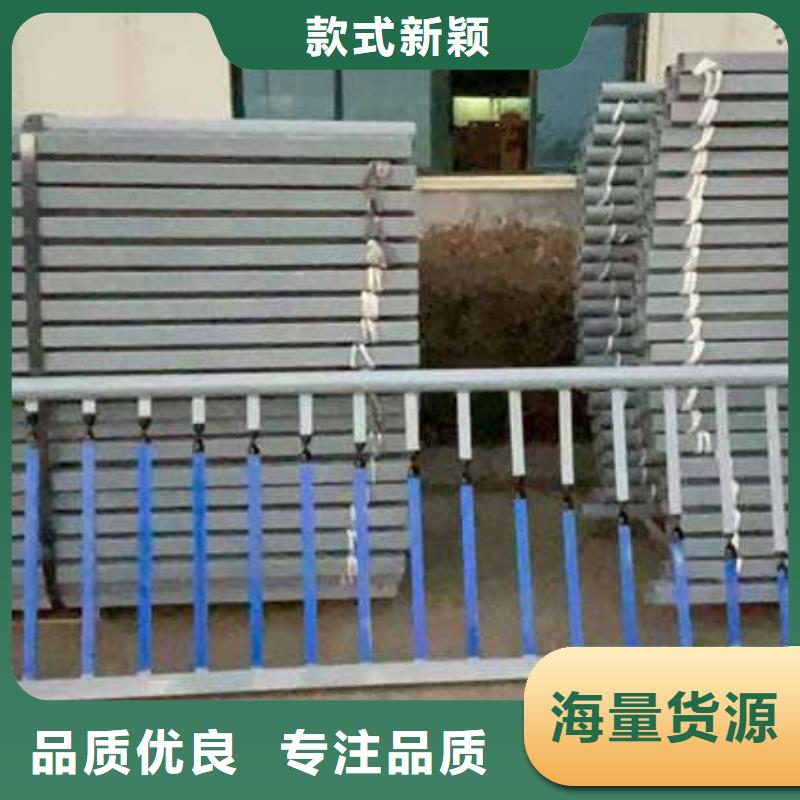 防撞护栏供应