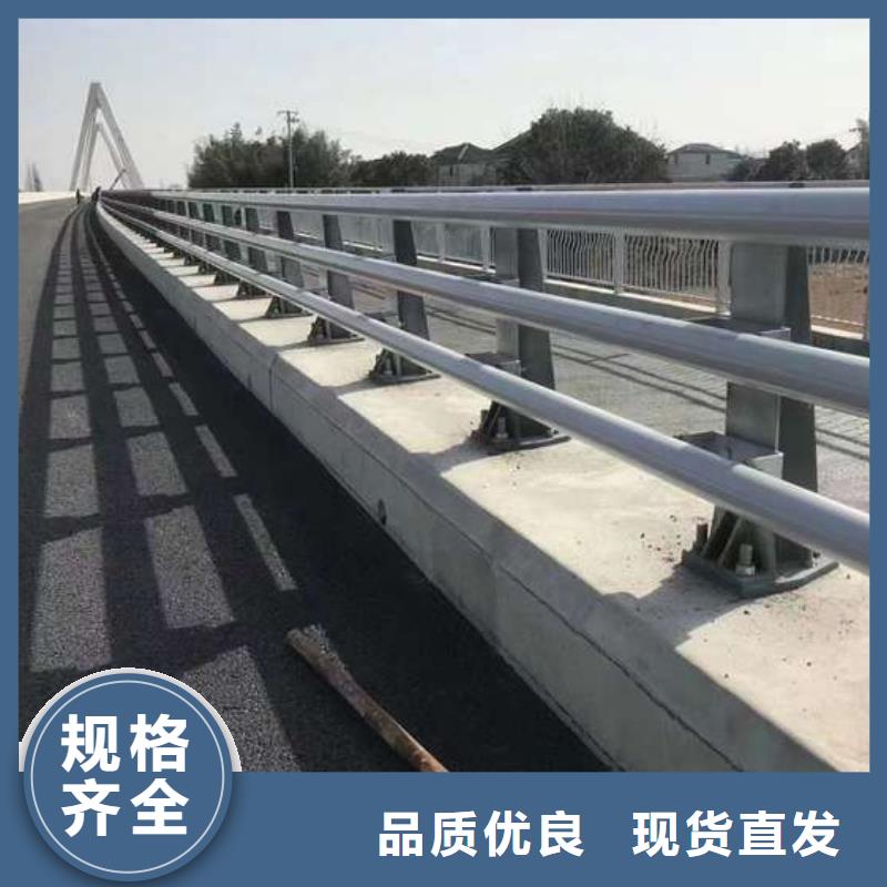 政护栏应用范围广