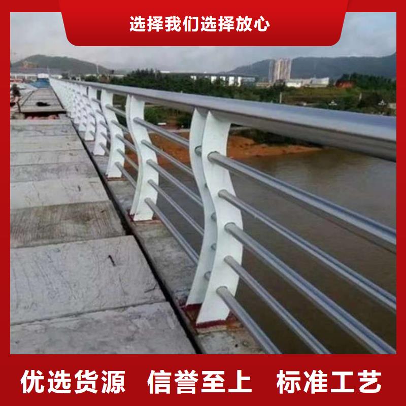 内乡不锈钢桥梁栏杆一米价格
