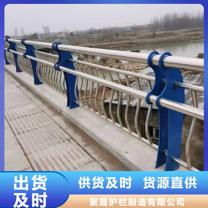 人行道栏杆报价-厂家