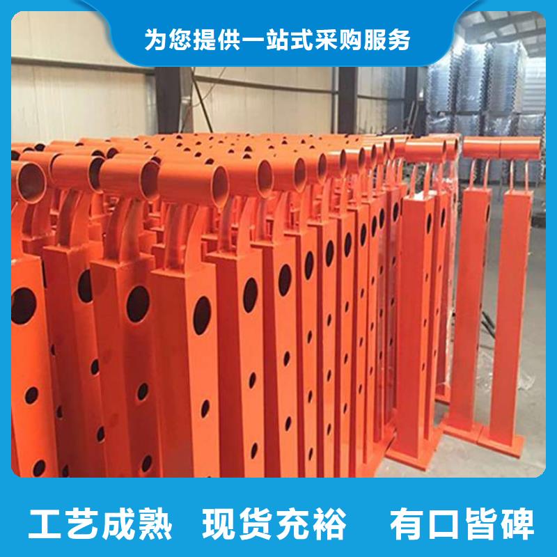 武陵源铝合金护栏