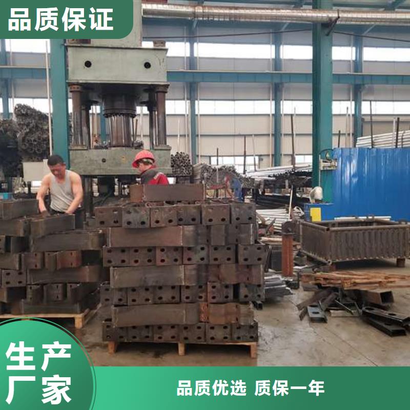 有现货的人行横道隔离栏实体厂家