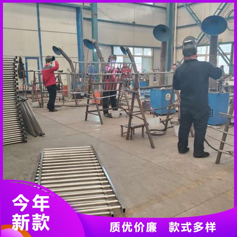 供应镀锌防撞护栏的公司