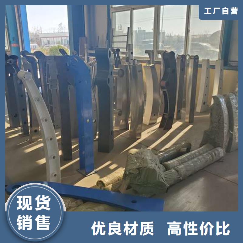 有现货的景观护栏厂家