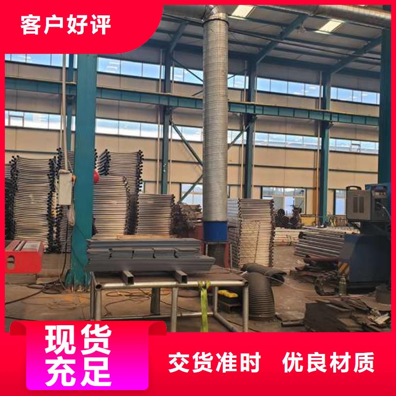 诚信供应桥梁灯光栏杆的厂家