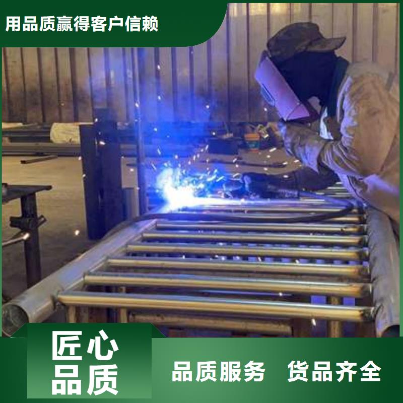 景观护栏批量采购