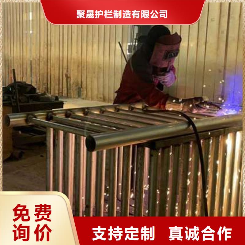 不锈钢碳素钢复合管桥梁护栏企业-经营丰富