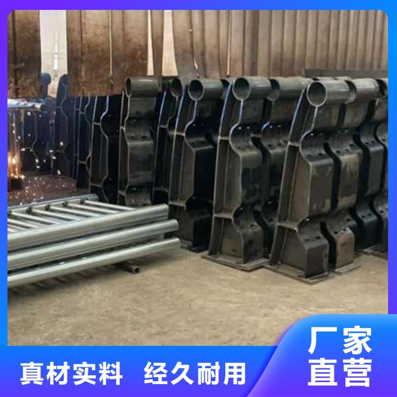 【护栏交通防撞围栏好产品放心购】