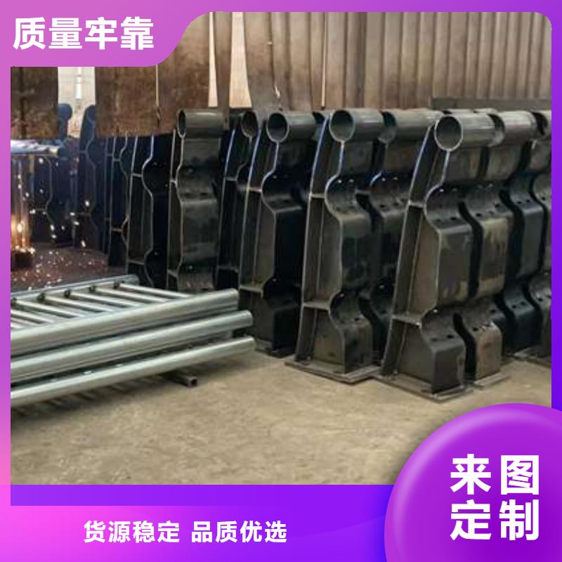 三沙市不锈钢复合管、不锈钢复合管生产厂家-价格实惠