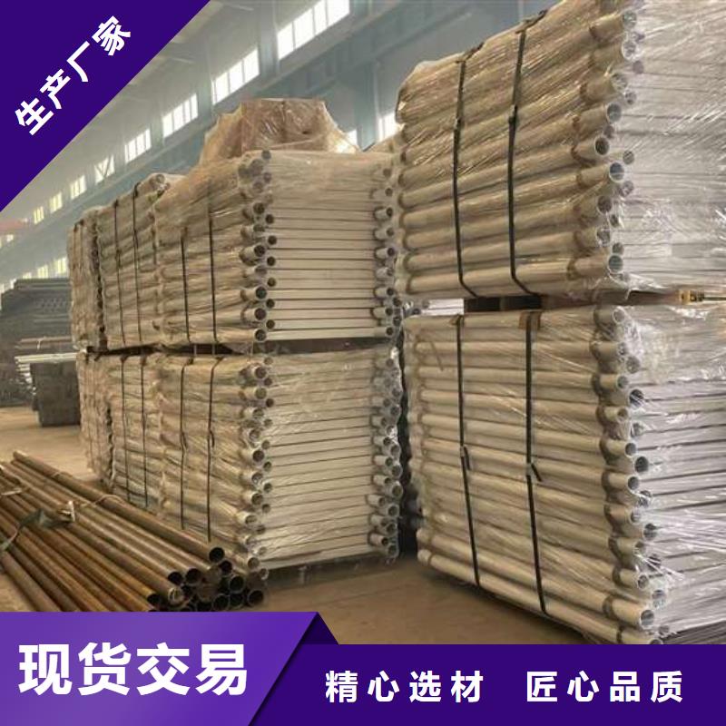 不锈钢复合管桥梁护栏