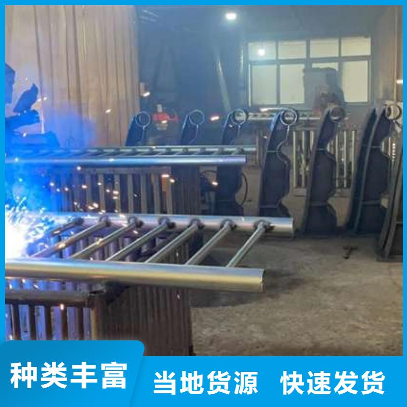 依安道路防撞护栏加工厂