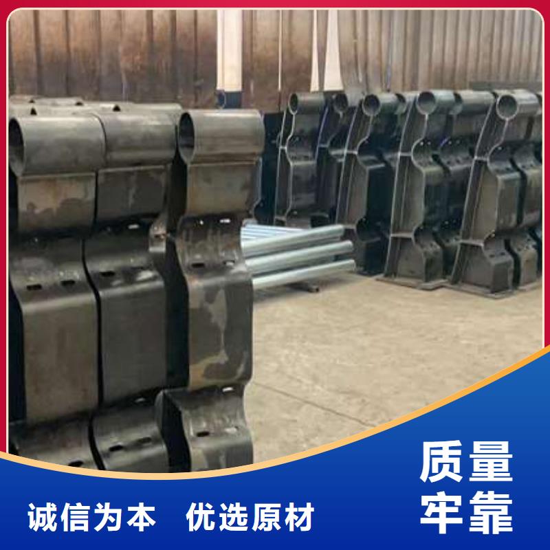 批发天桥护栏_诚信企业