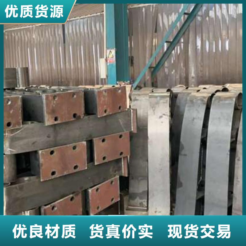 松北不锈钢人行道护栏