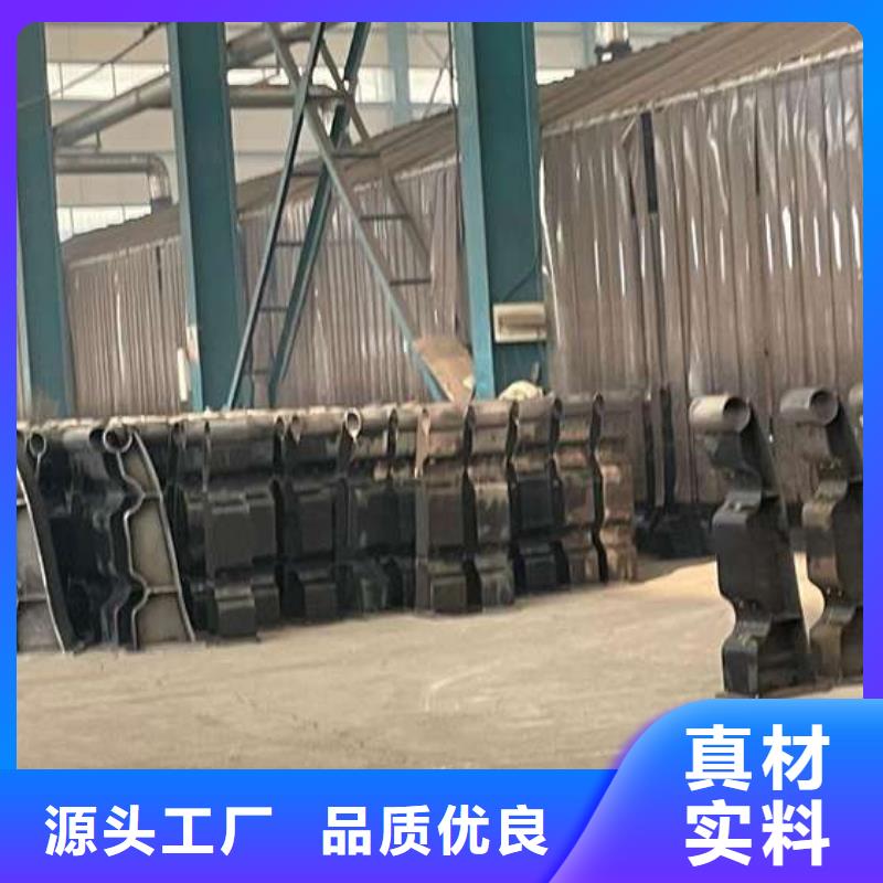 批发天桥护栏_诚信企业