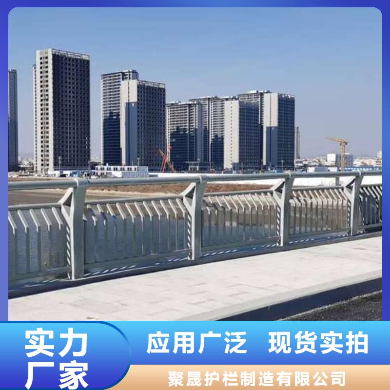 依安道路防撞护栏加工厂