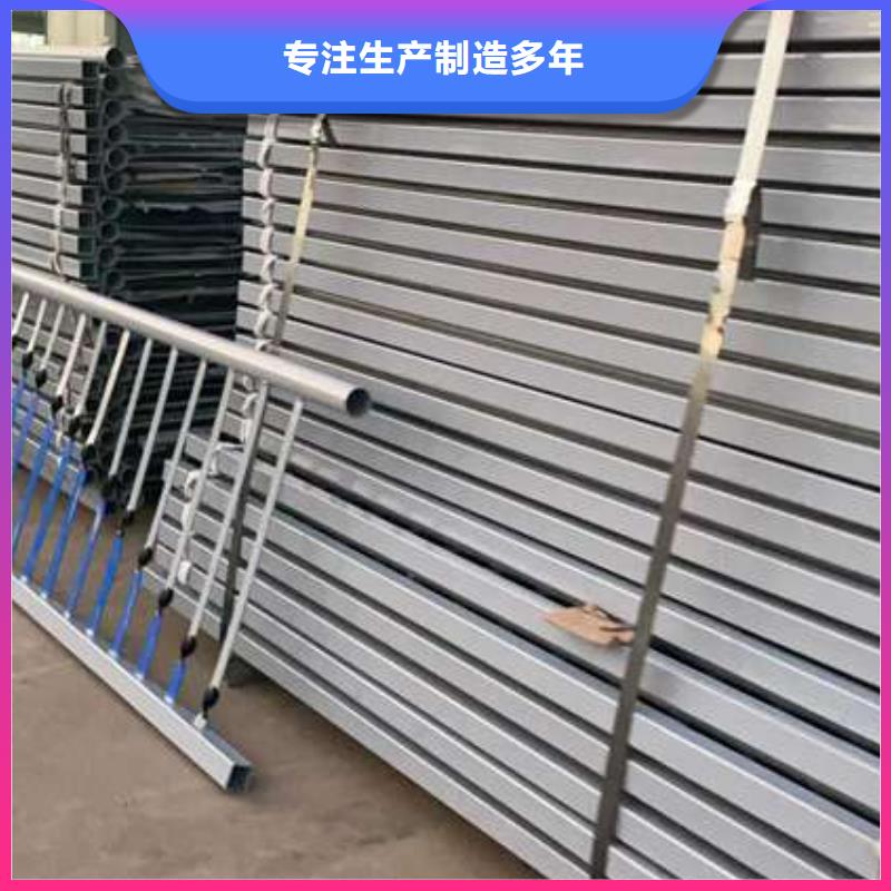 人行道栏杆-公司欢迎您！
