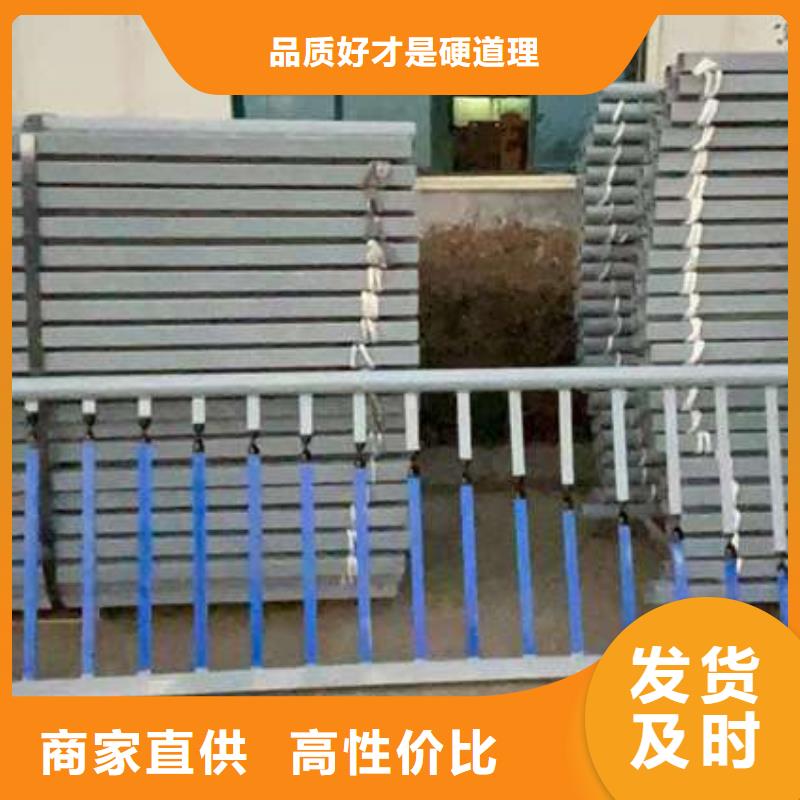 批发天桥护栏_诚信企业