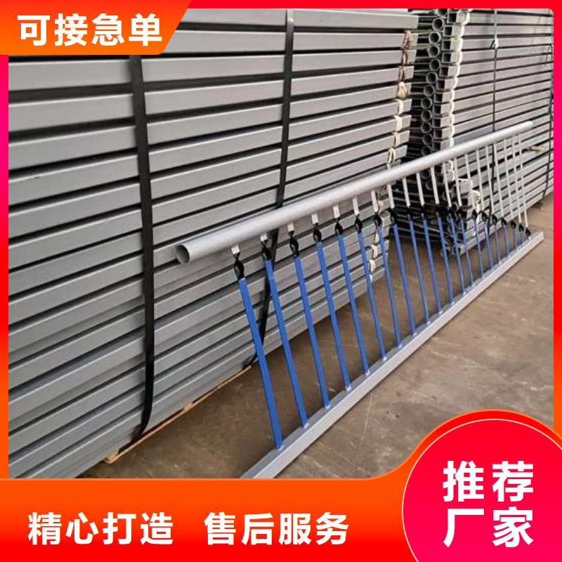 不锈钢造型栏杆厂家服务至上
