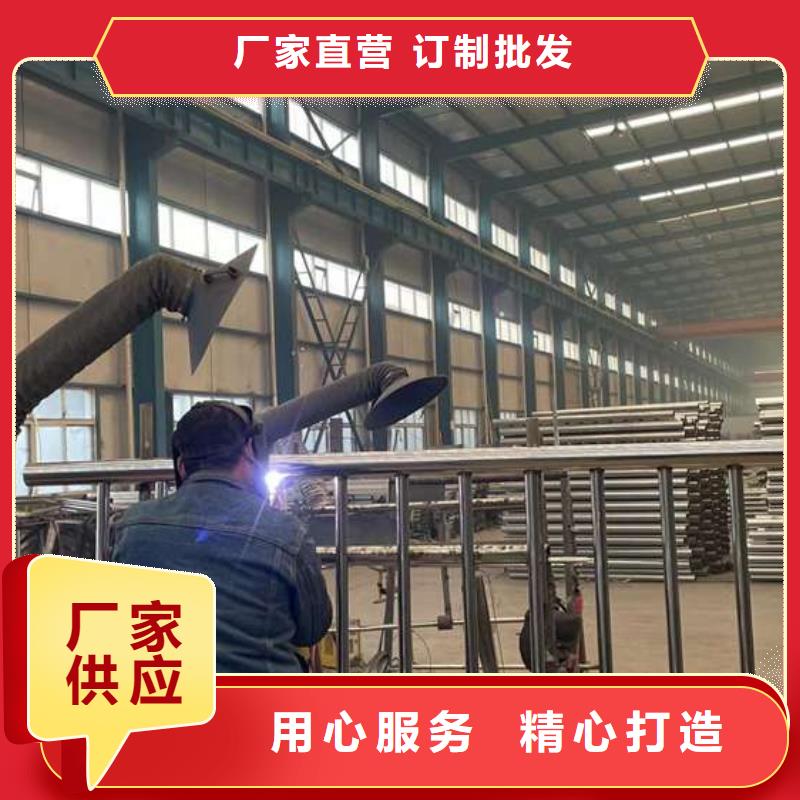 供应不锈钢栏杆【无中间商】