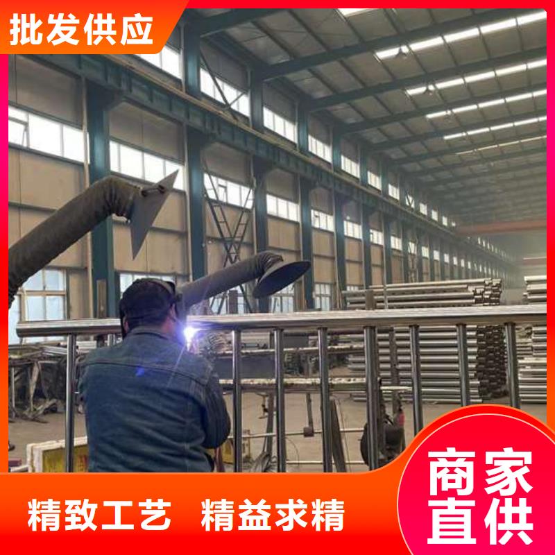 优质304防撞栏杆生产厂家