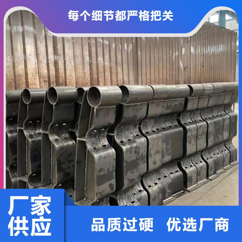 河道护栏货源足