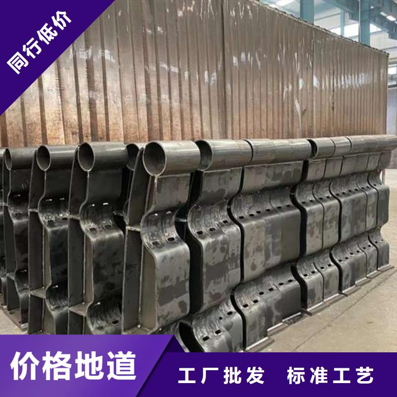 护栏厂家货源