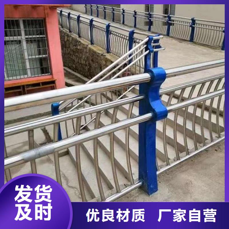 洛隆人行道防撞栏杆加工厂