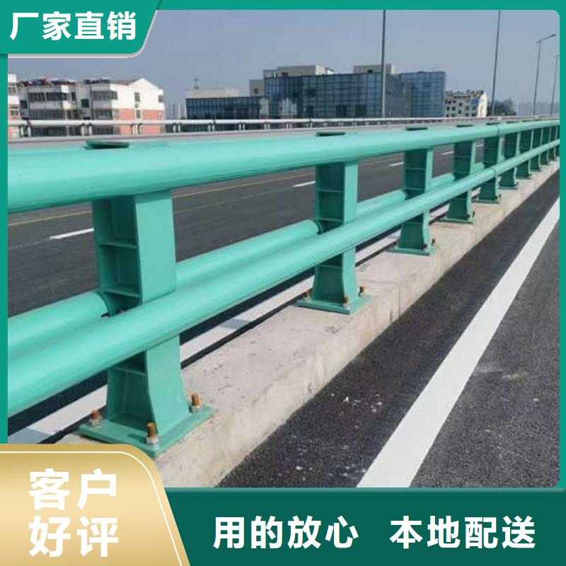 销售201道路隔离护栏_品牌厂家