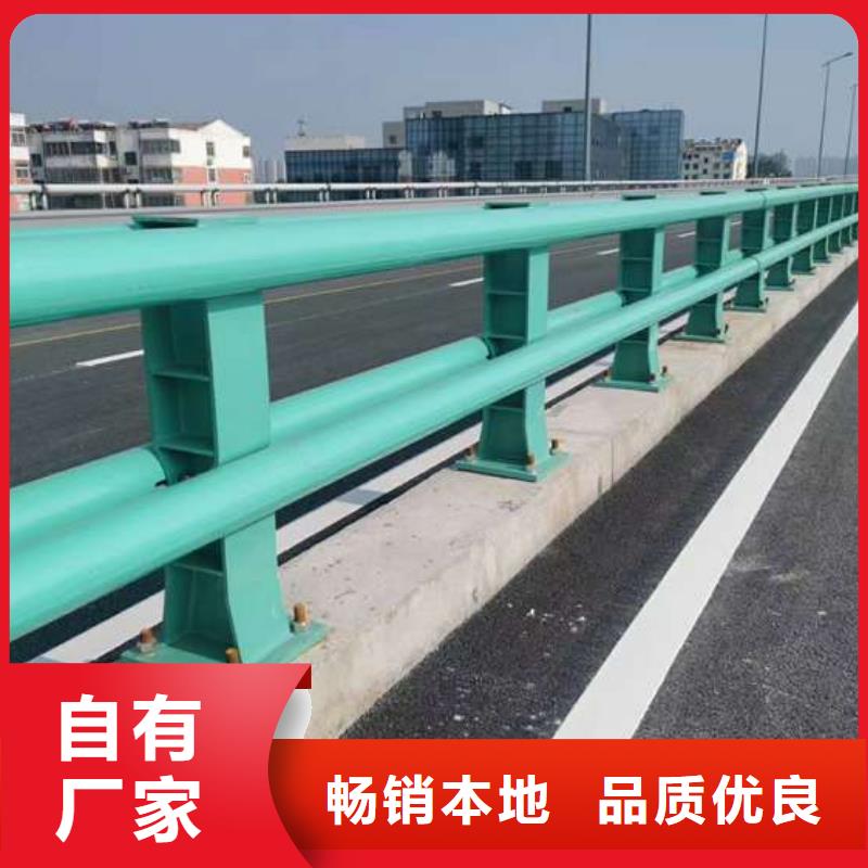 和顺不锈钢拉索栏杆