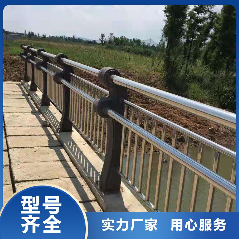 道路防撞护栏多种规格