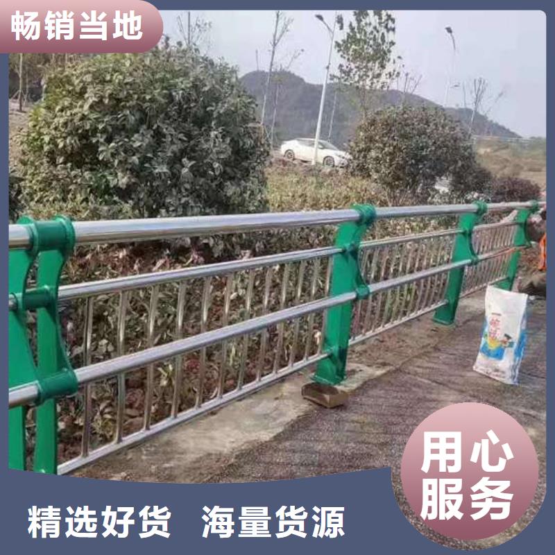 景观灯光栏杆-来电咨询