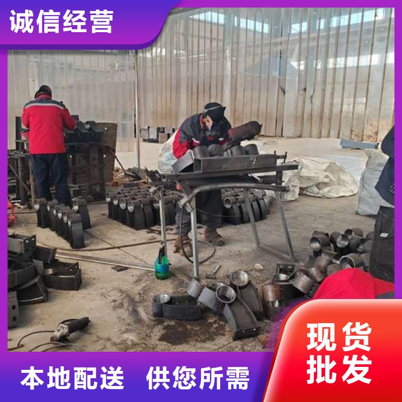 天桥不锈钢护栏实力大厂家