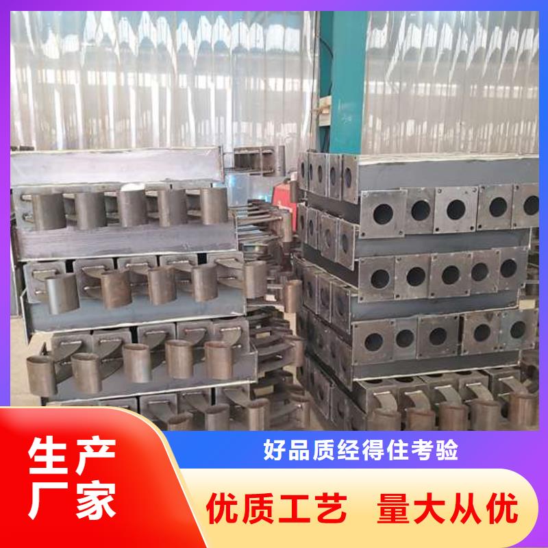 余姚LED灯光栏杆加工厂