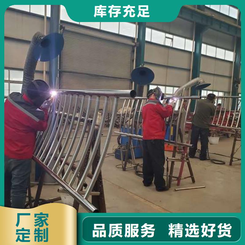 防撞护栏供应