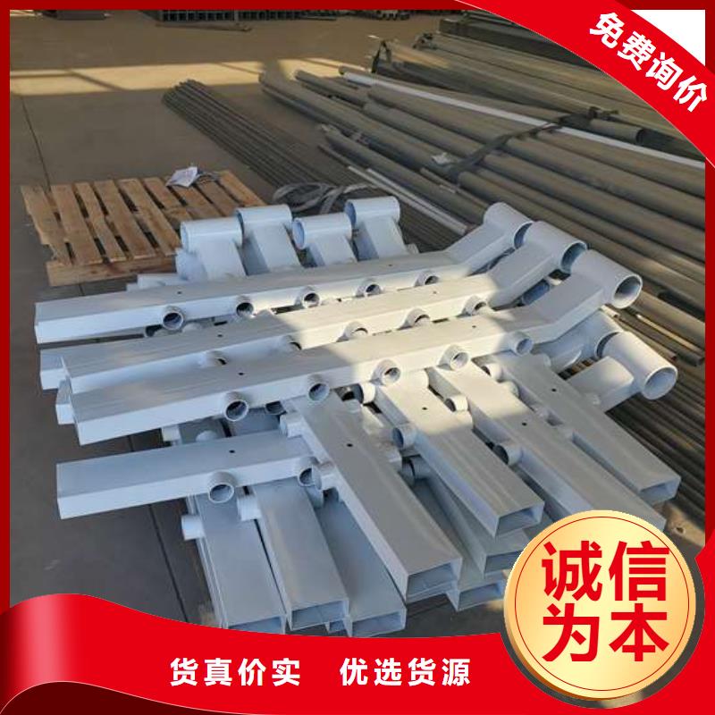 公路防撞护栏买的放心找聚晟护栏制造有限公司