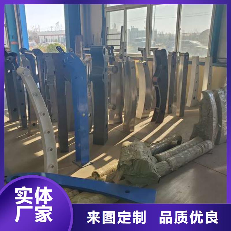 河道护栏货源足