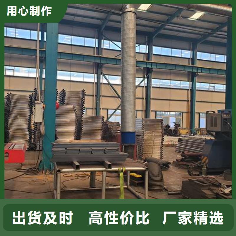 防撞护栏供应