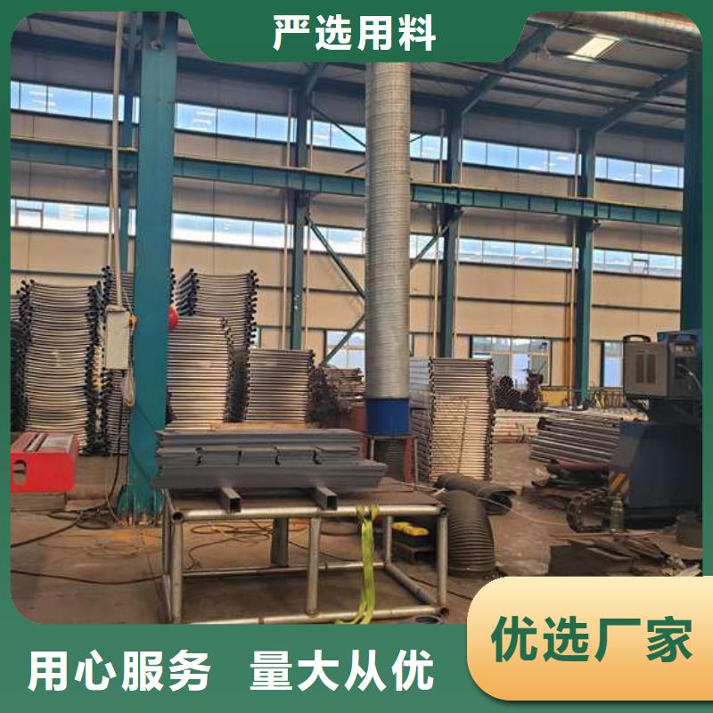 庆元不锈钢防撞栏杆厂家地址