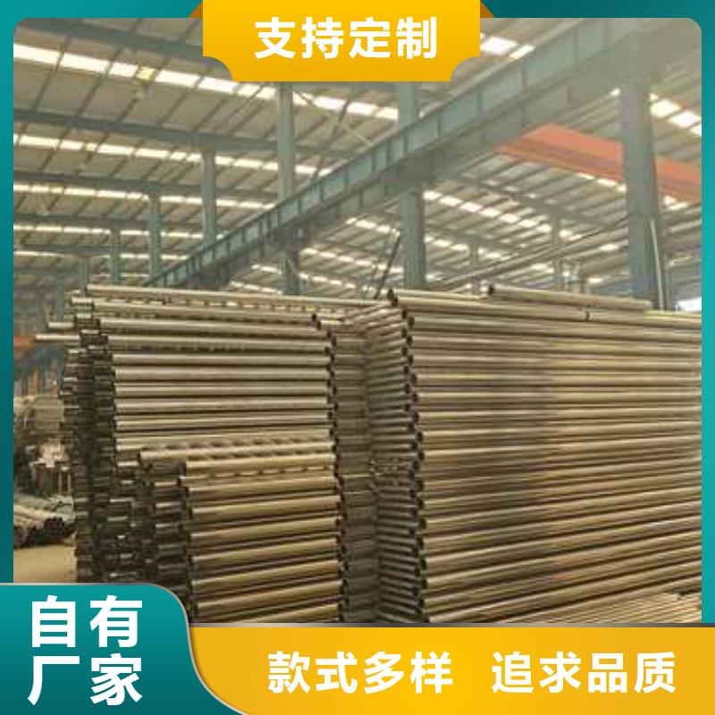 不锈钢防撞栏杆