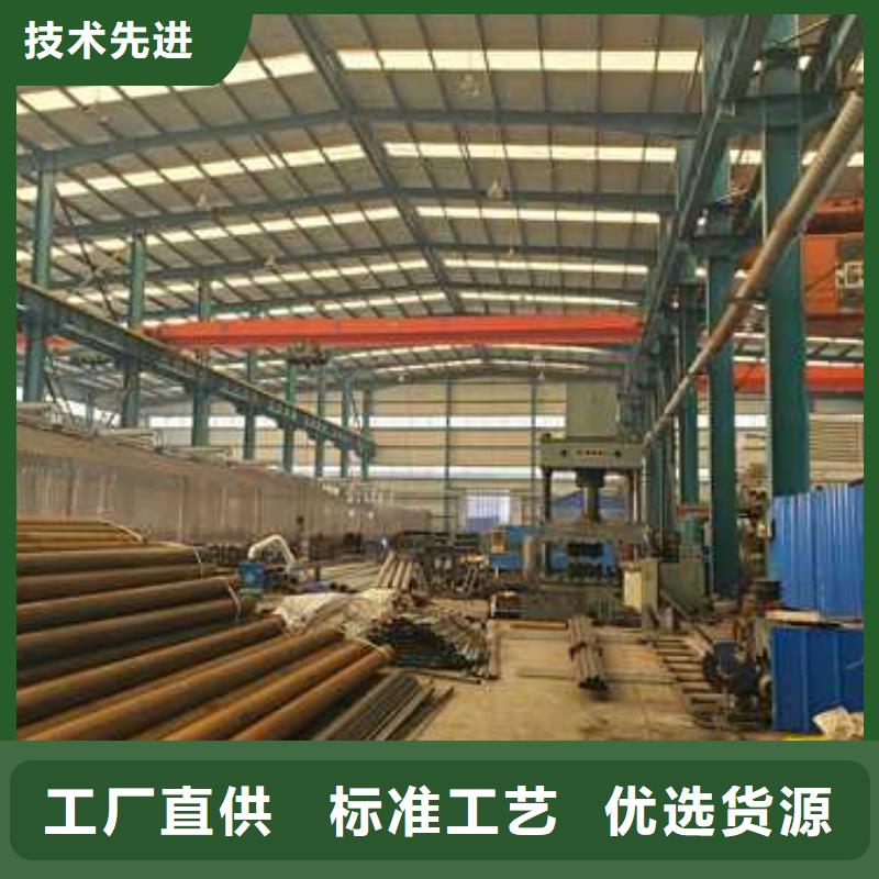 防撞栏杆安装指导