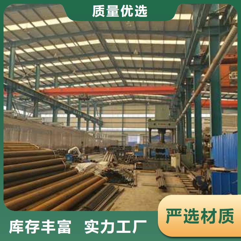 汉源不锈钢景观栏杆