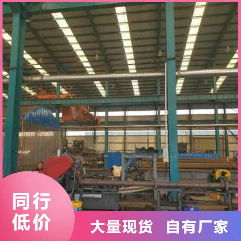 防撞栏杆安装指导