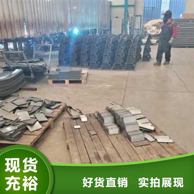 304不锈钢护栏厂家售后服务热线