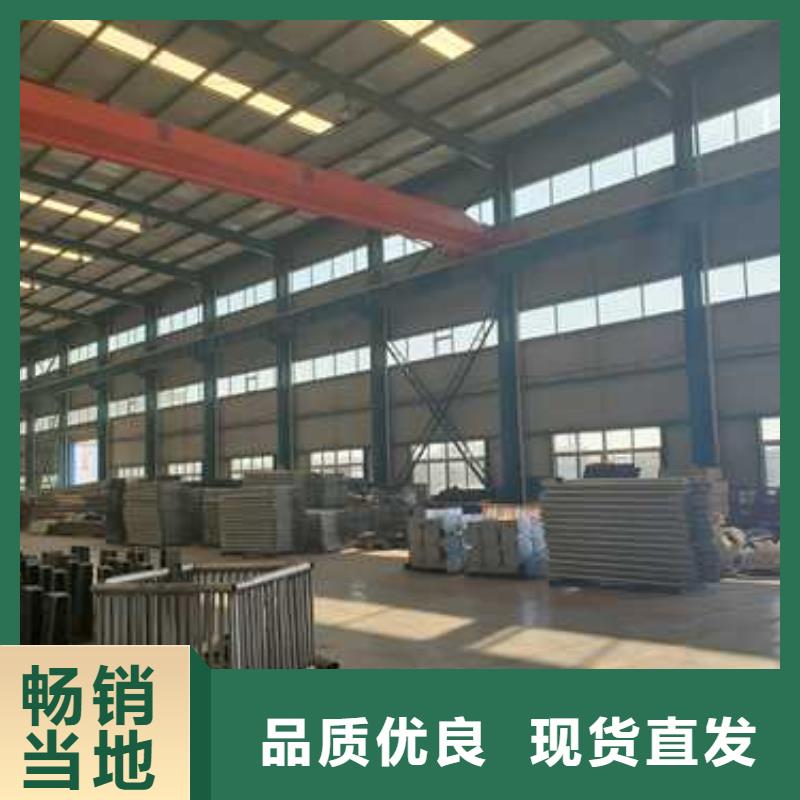 供应镀锌防撞护栏的公司