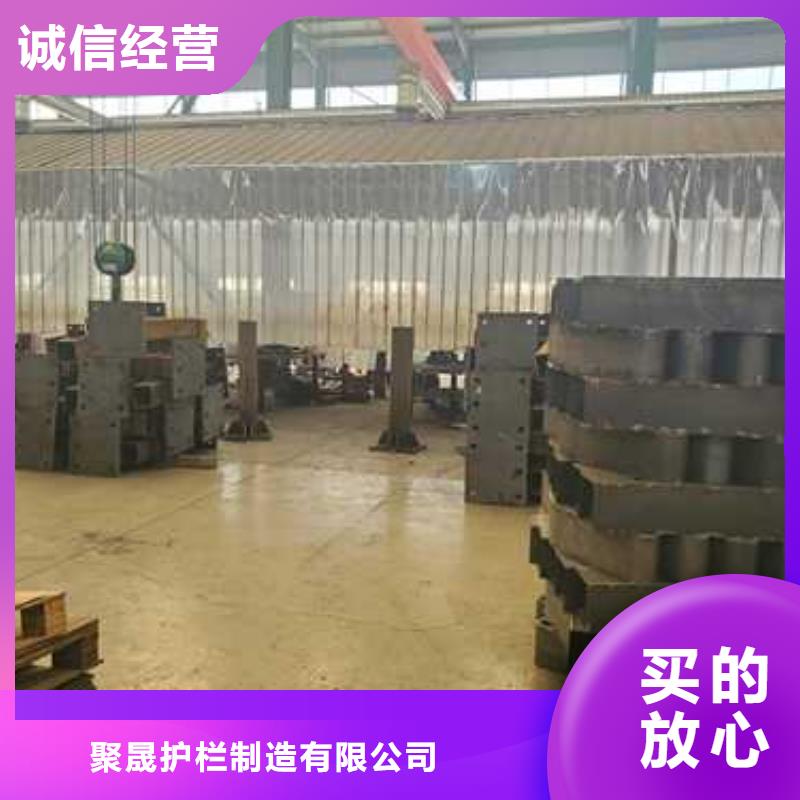 锌钢护栏公司_聚晟护栏制造有限公司