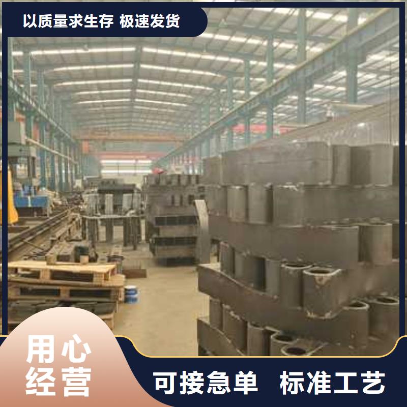 护栏【道路护栏】精工打造